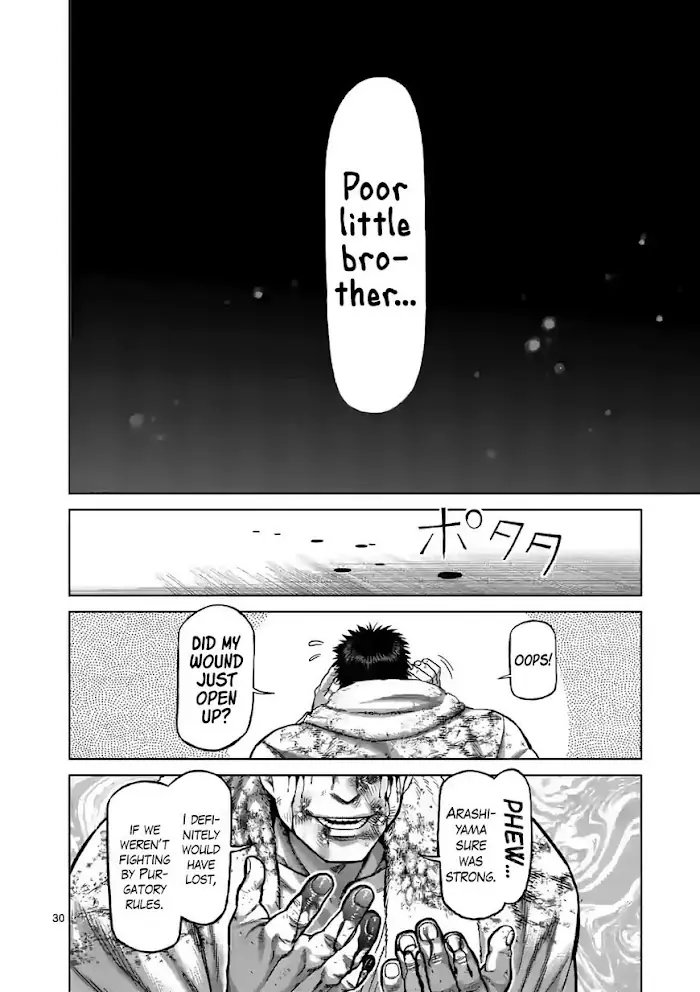 Kengan Omega Chapter 102.5 image 13_optimized